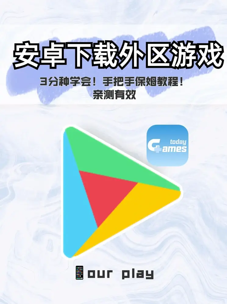 ayx爱游戏体育全站app截图0